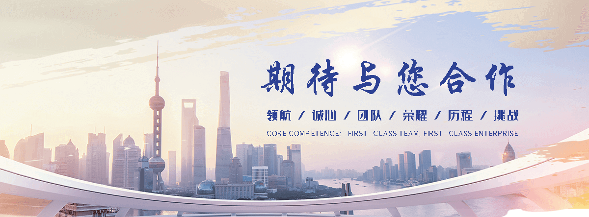 金昌道路救援联系方式,汽车发托运