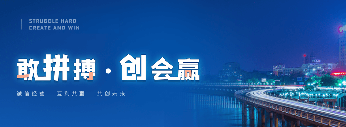 金昌道路救援联系方式,汽车发托运